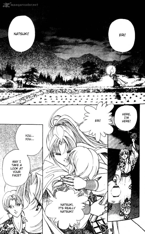 Amakusa 1637 Chapter 1 page 49