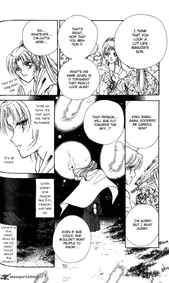 Amakusa 1637 Chapter 1 page 48