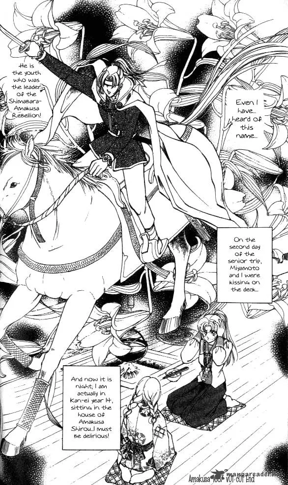 Amakusa 1637 Chapter 1 page 54