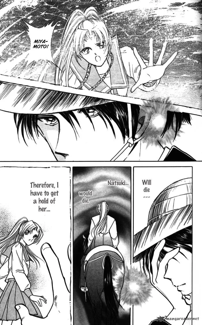 Amakusa 1637 Chapter 10 page 5