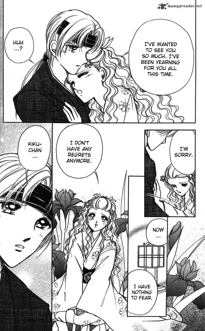 Amakusa 1637 Chapter 10 page 18