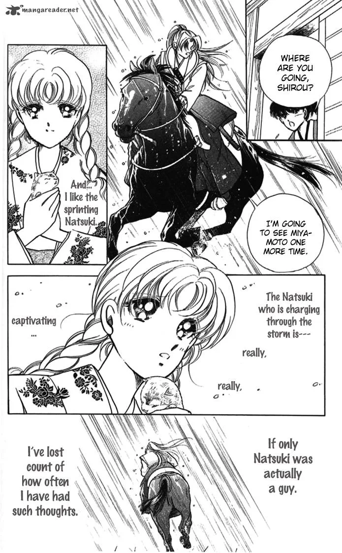 Amakusa 1637 Chapter 10 page 22
