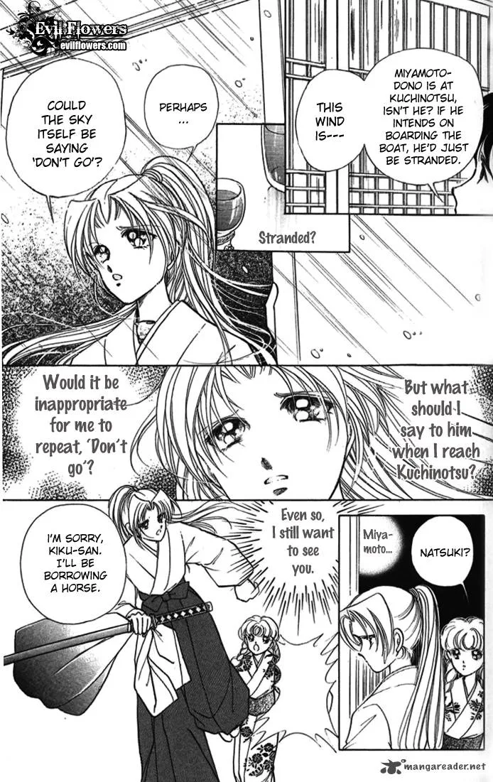 Amakusa 1637 Chapter 10 page 21