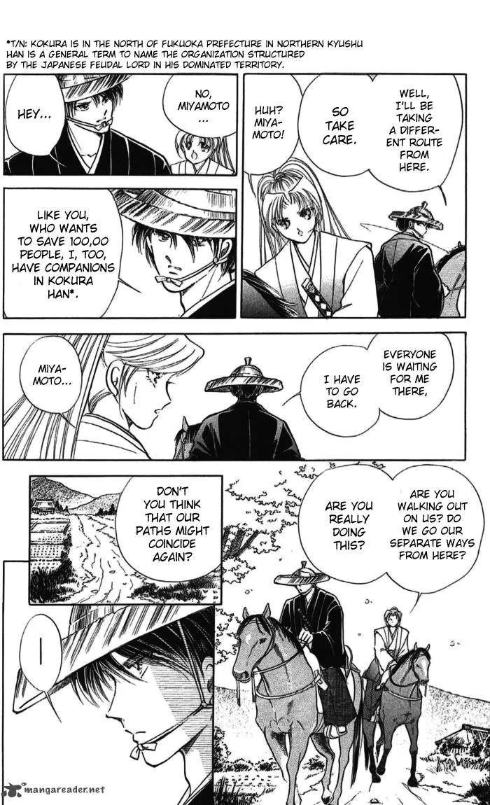 Amakusa 1637 Chapter 10 page 8