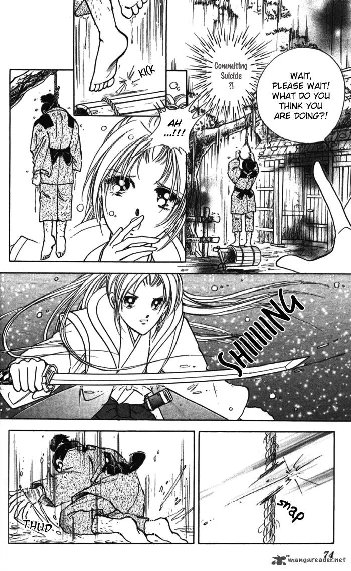Amakusa 1637 Chapter 10 page 26
