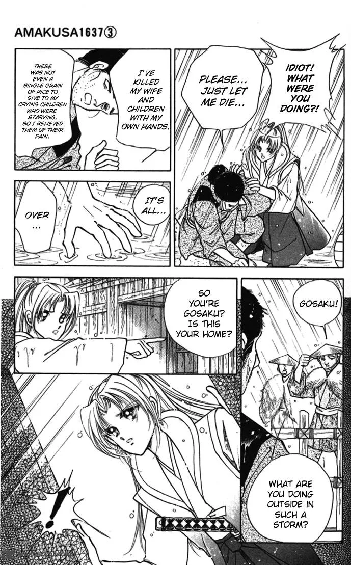 Amakusa 1637 Chapter 10 page 27