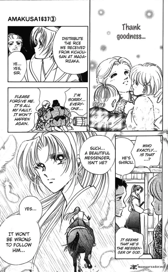 Amakusa 1637 Chapter 10 page 33