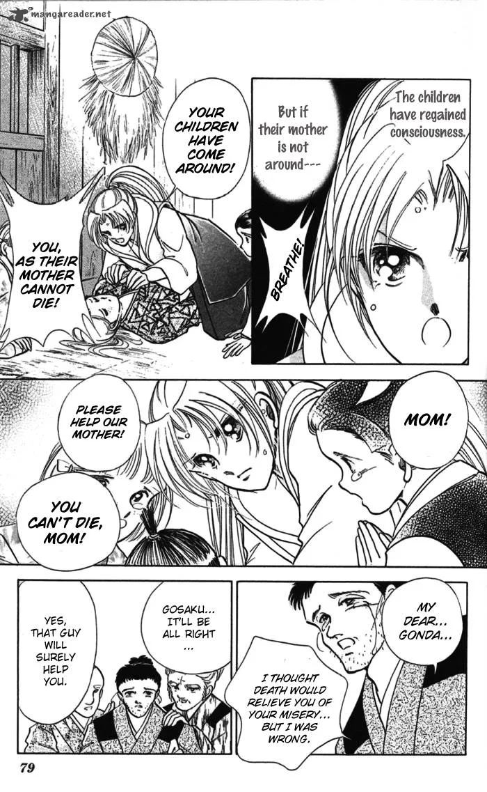 Amakusa 1637 Chapter 10 page 31