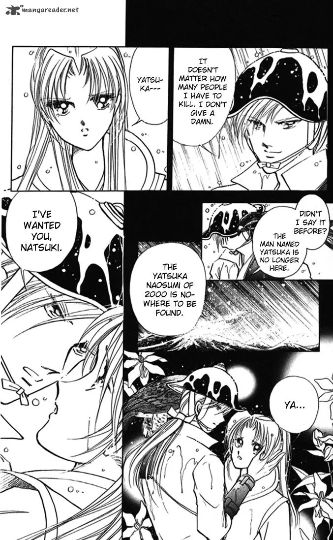 Amakusa 1637 Chapter 10 page 41