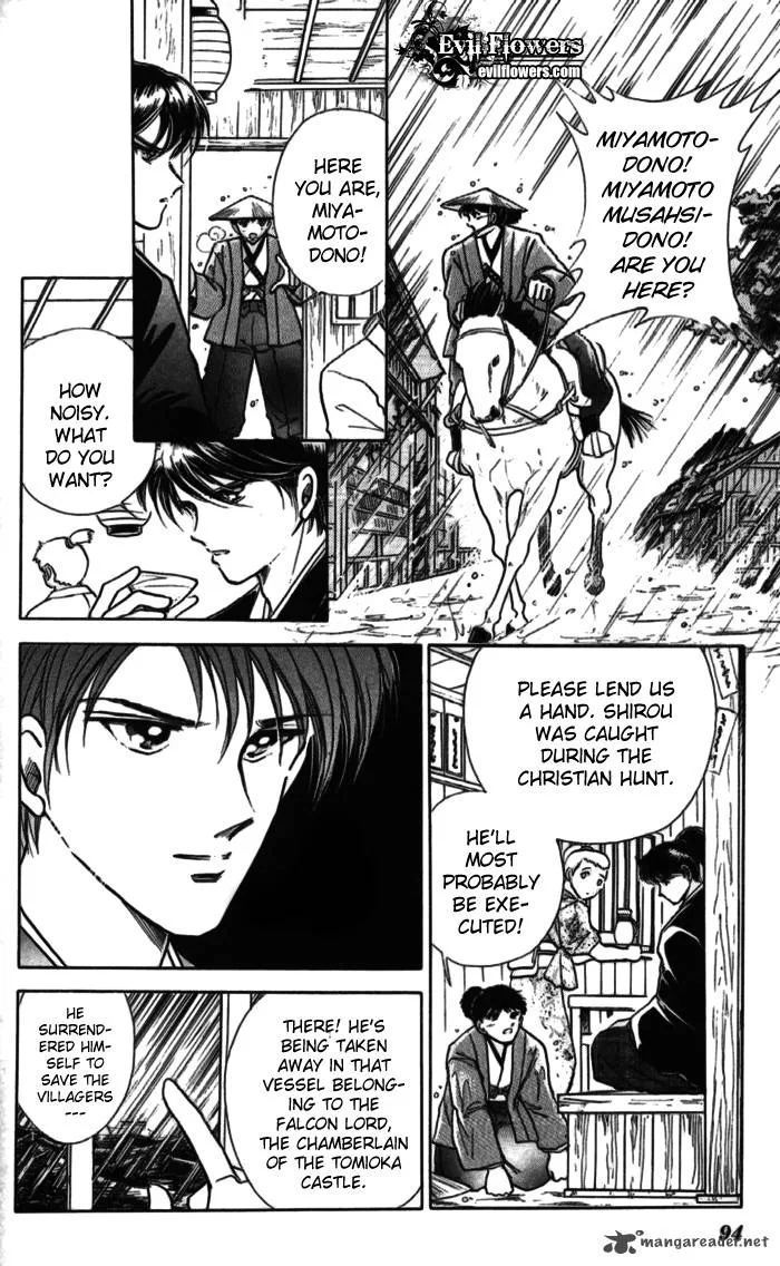 Amakusa 1637 Chapter 10 page 46