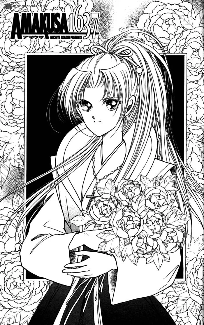 Amakusa 1637 Chapter 11 page 2