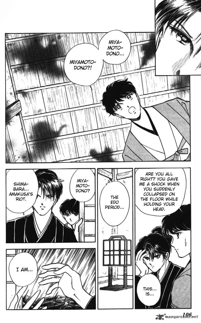 Amakusa 1637 Chapter 11 page 9