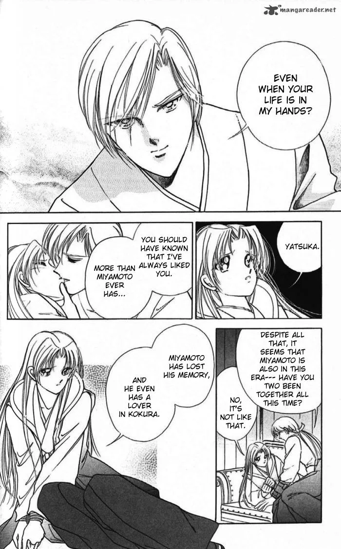Amakusa 1637 Chapter 11 page 15