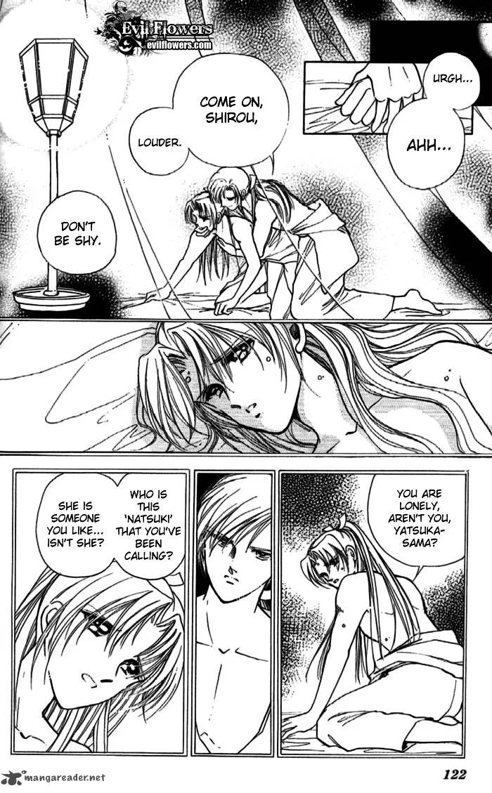 Amakusa 1637 Chapter 11 page 25