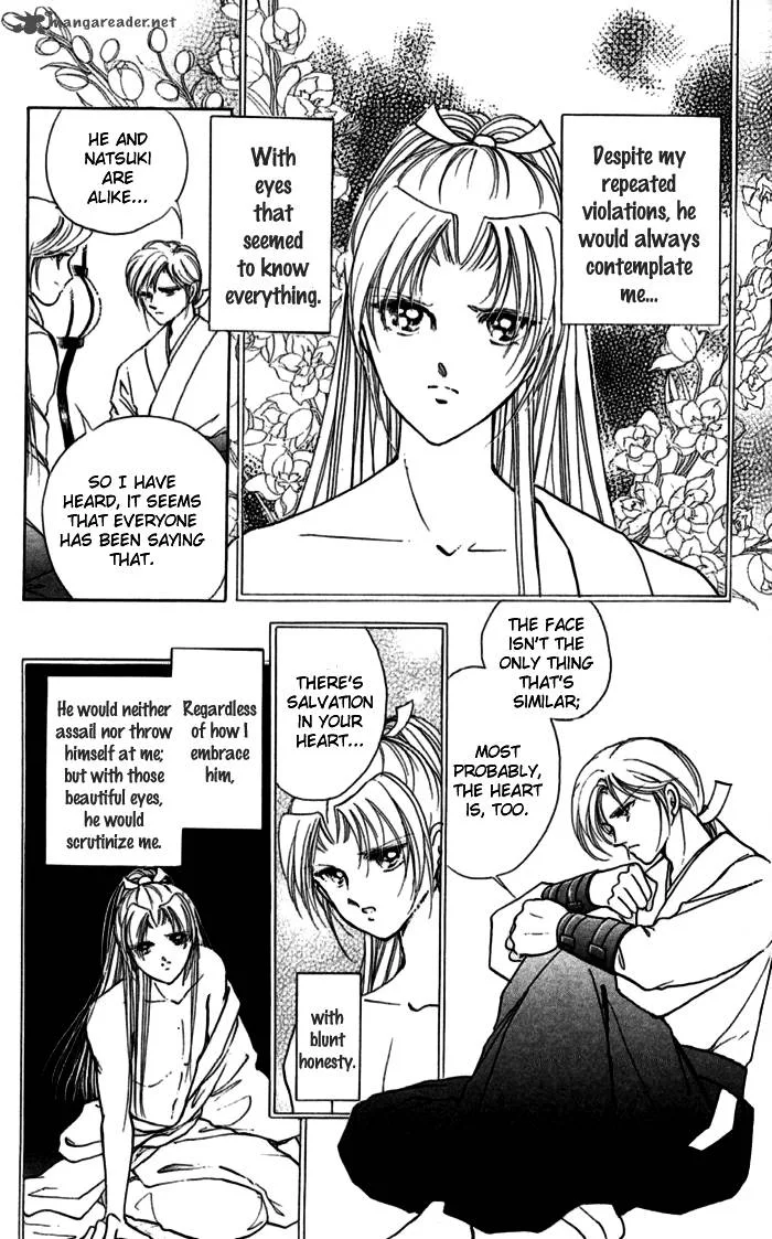 Amakusa 1637 Chapter 11 page 26