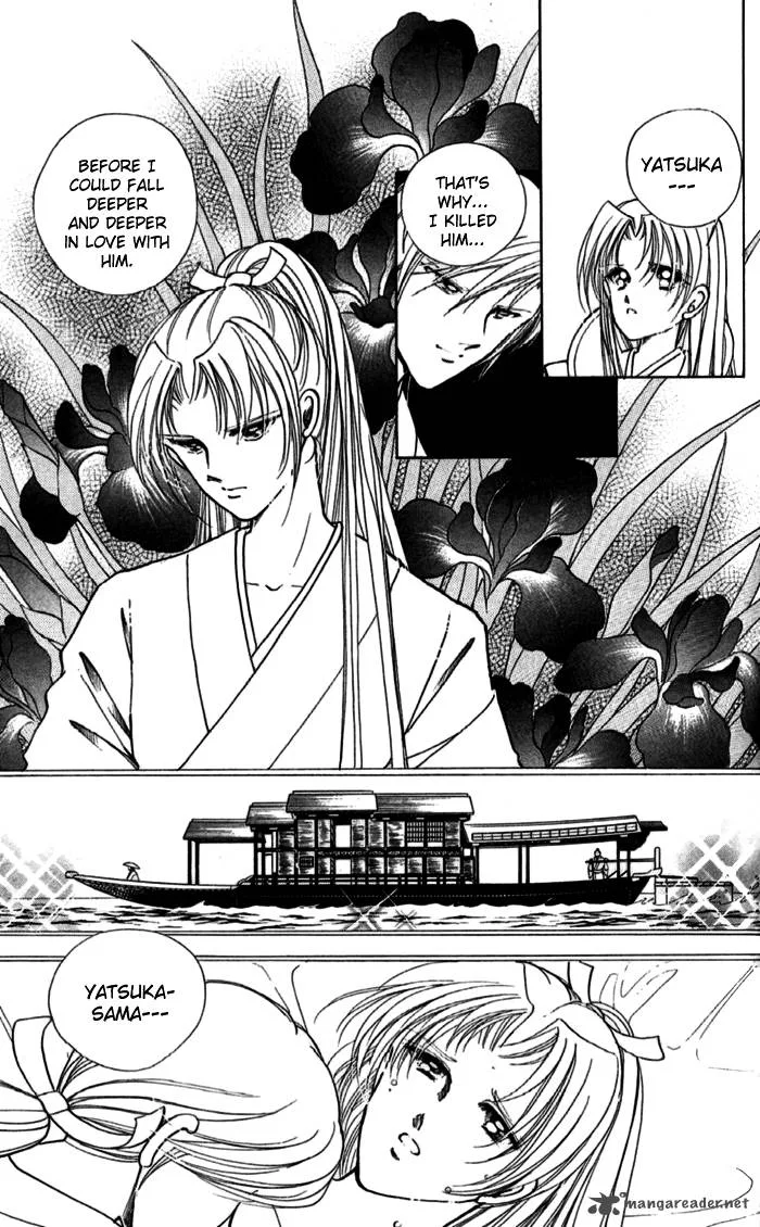 Amakusa 1637 Chapter 11 page 30