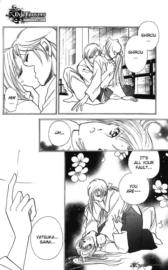 Amakusa 1637 Chapter 11 page 31