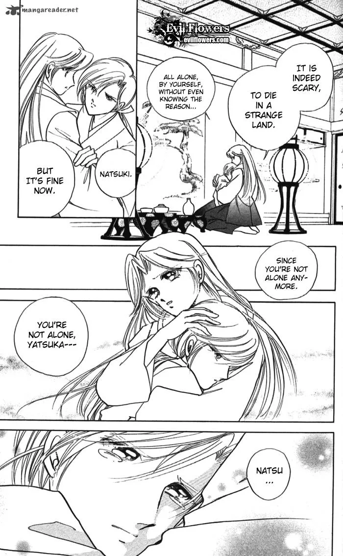 Amakusa 1637 Chapter 11 page 36
