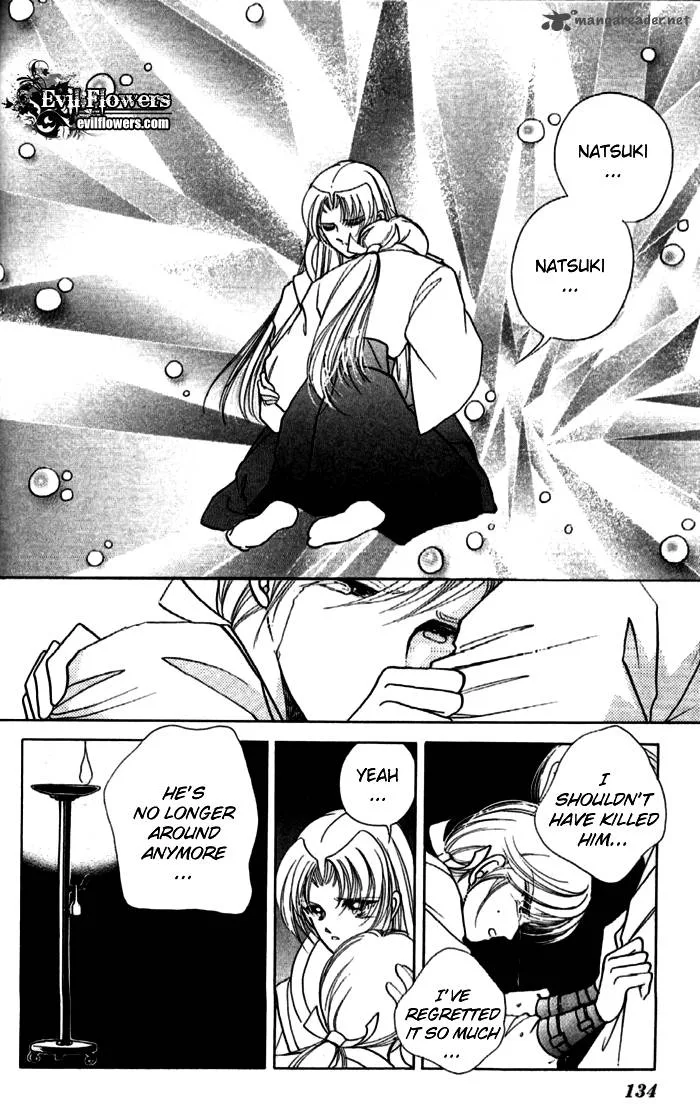 Amakusa 1637 Chapter 11 page 37