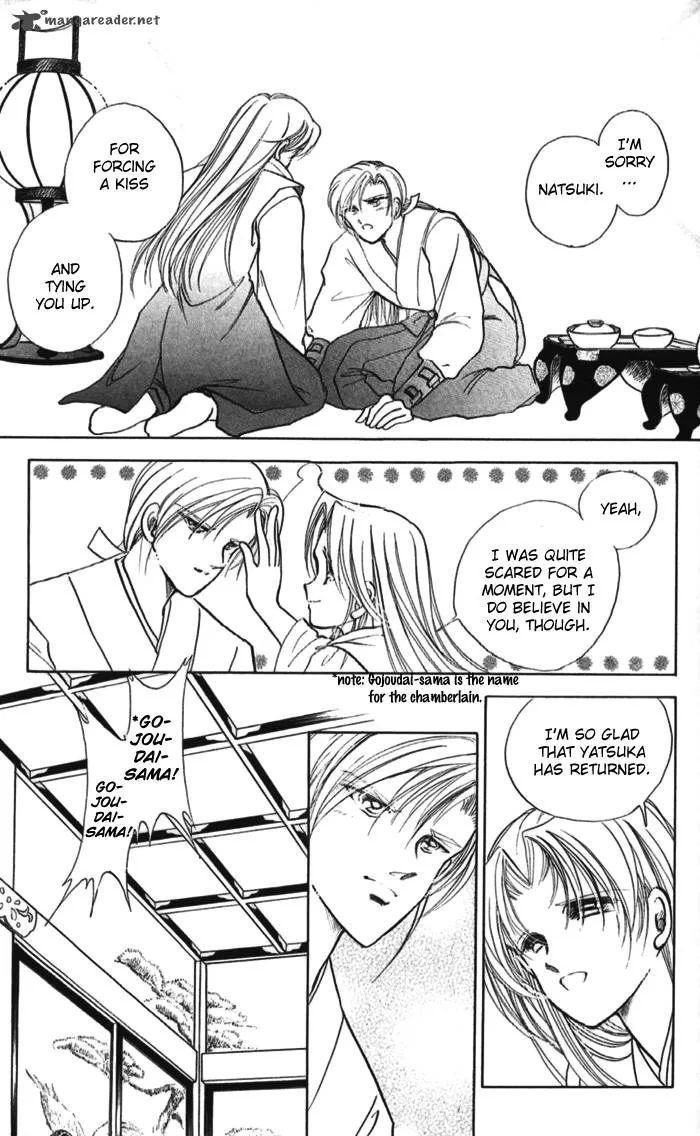 Amakusa 1637 Chapter 11 page 40