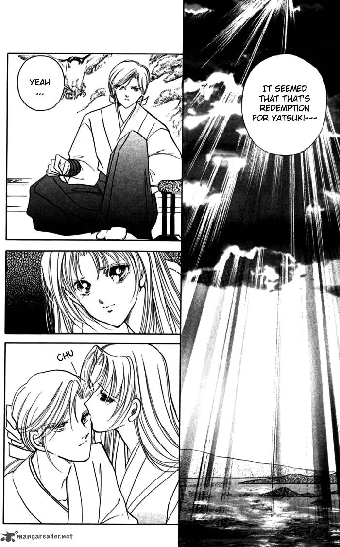 Amakusa 1637 Chapter 11 page 39