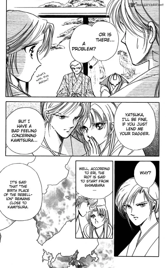 Amakusa 1637 Chapter 11 page 42