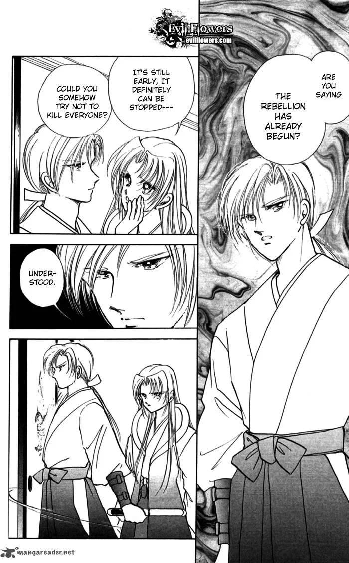 Amakusa 1637 Chapter 11 page 43
