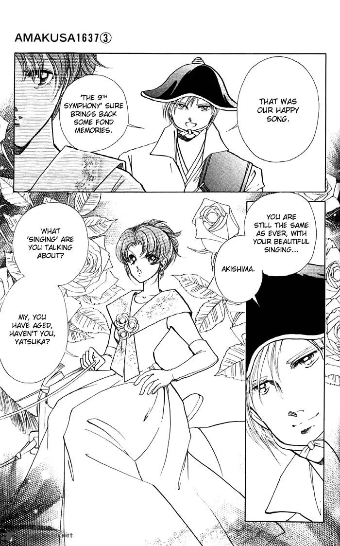 Amakusa 1637 Chapter 12 page 14