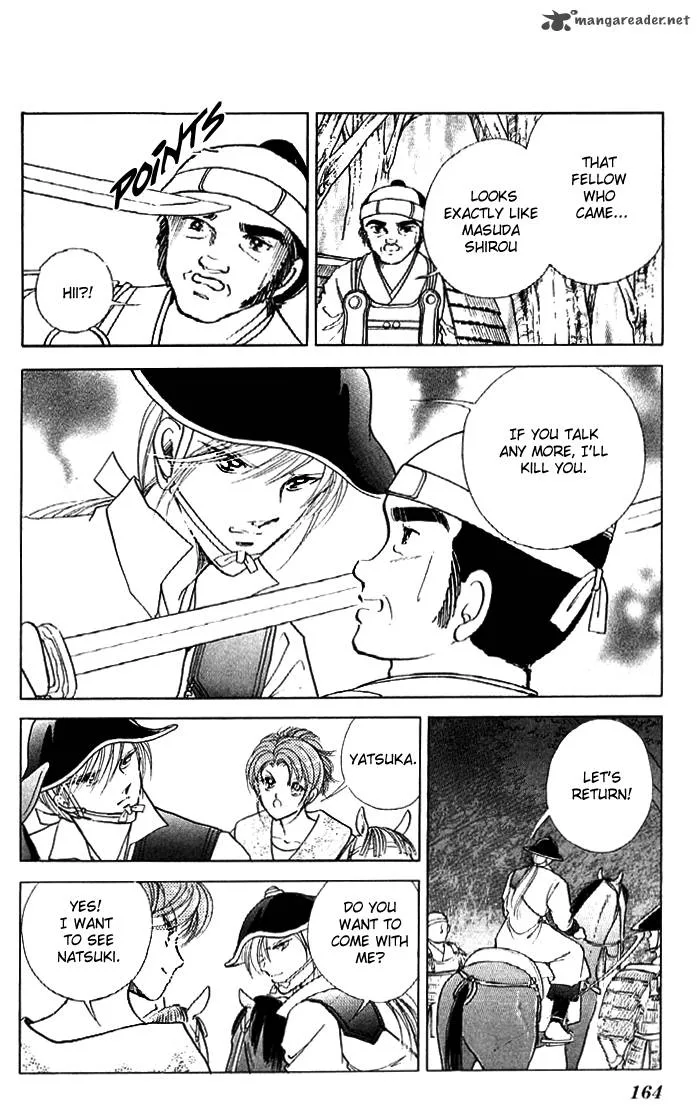 Amakusa 1637 Chapter 12 page 21
