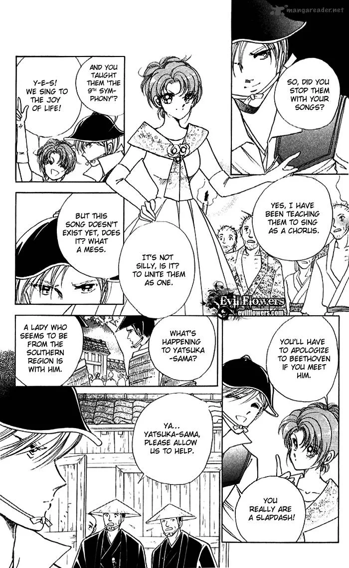 Amakusa 1637 Chapter 12 page 16