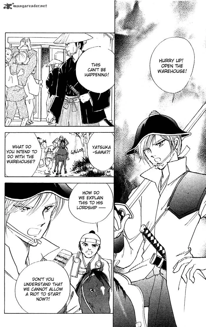 Amakusa 1637 Chapter 12 page 19