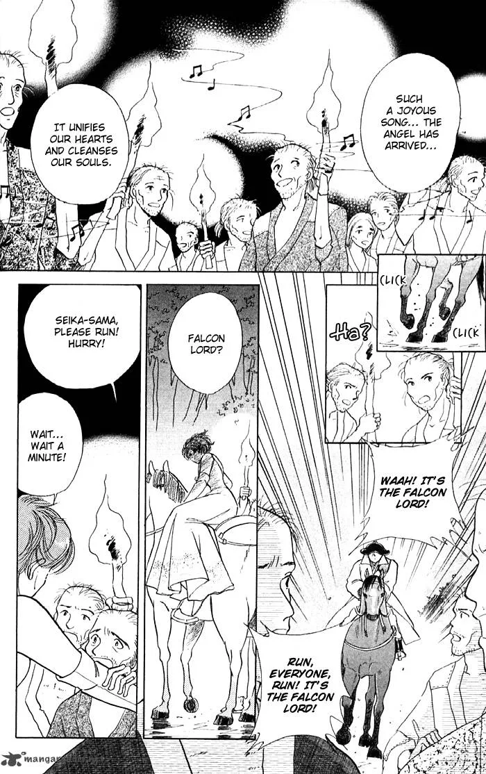 Amakusa 1637 Chapter 12 page 13