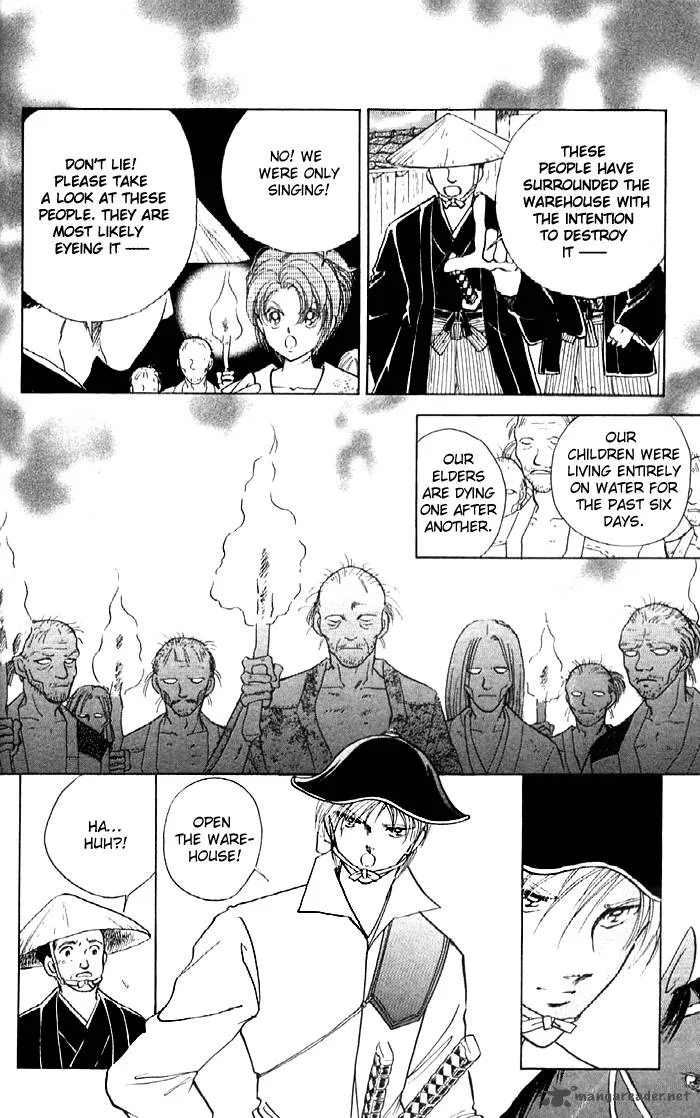 Amakusa 1637 Chapter 12 page 17
