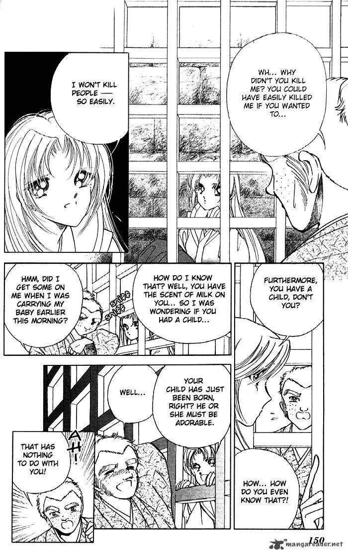 Amakusa 1637 Chapter 12 page 7