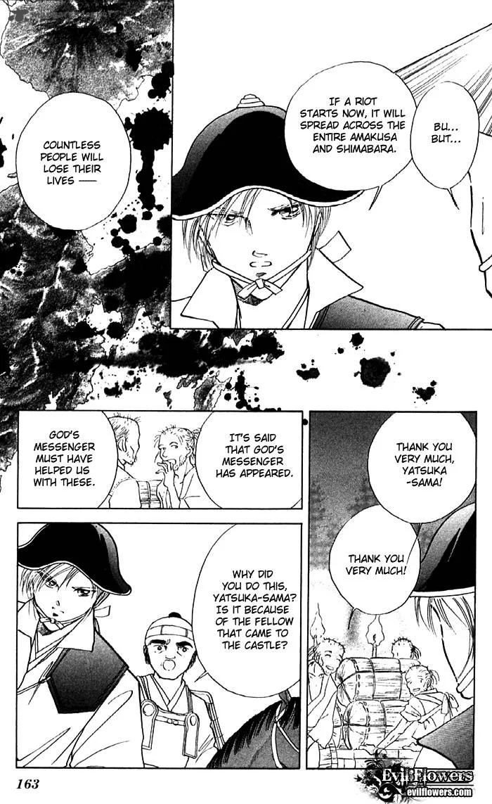 Amakusa 1637 Chapter 12 page 20