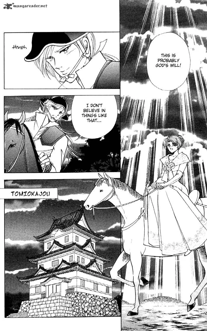 Amakusa 1637 Chapter 12 page 27