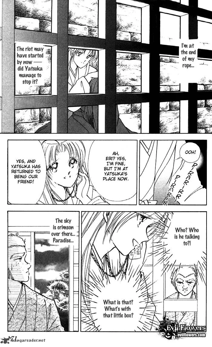 Amakusa 1637 Chapter 12 page 28