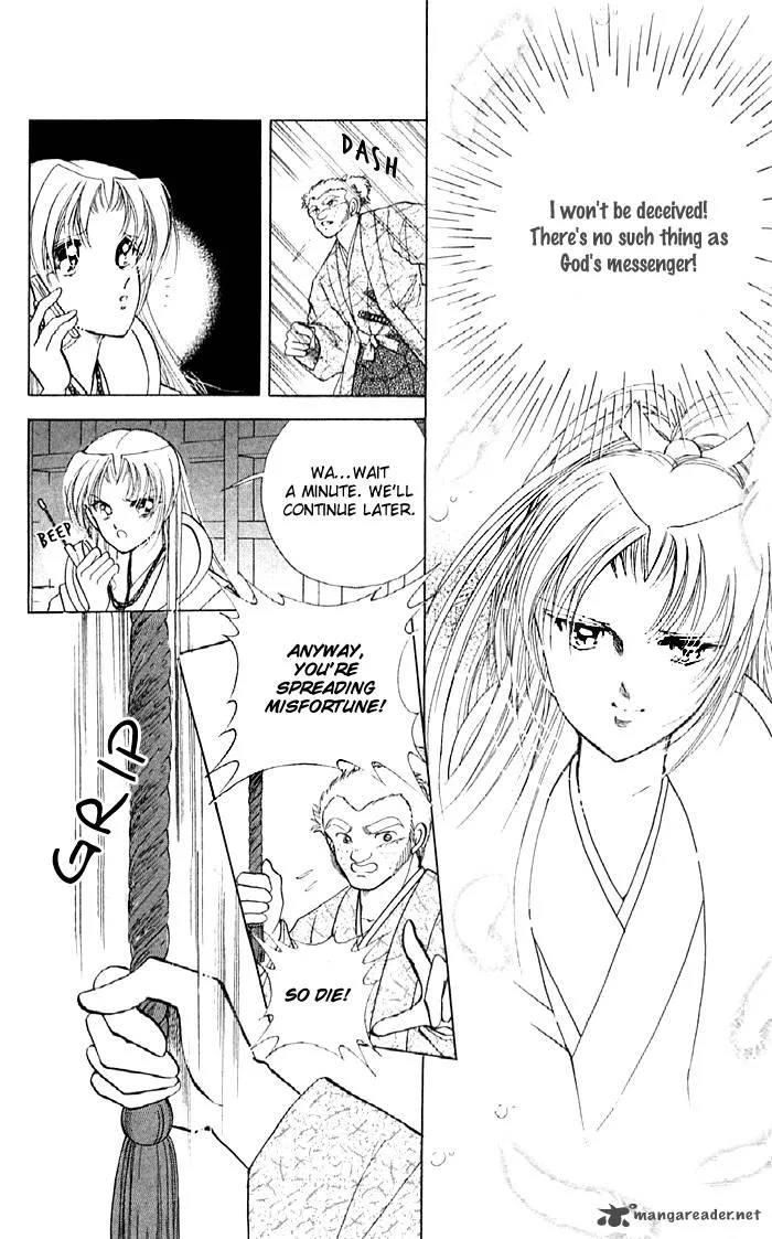 Amakusa 1637 Chapter 12 page 29