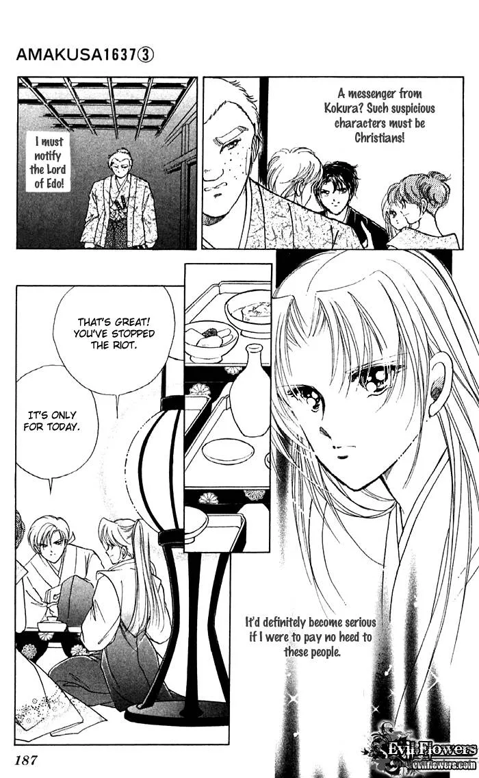 Amakusa 1637 Chapter 12 page 44