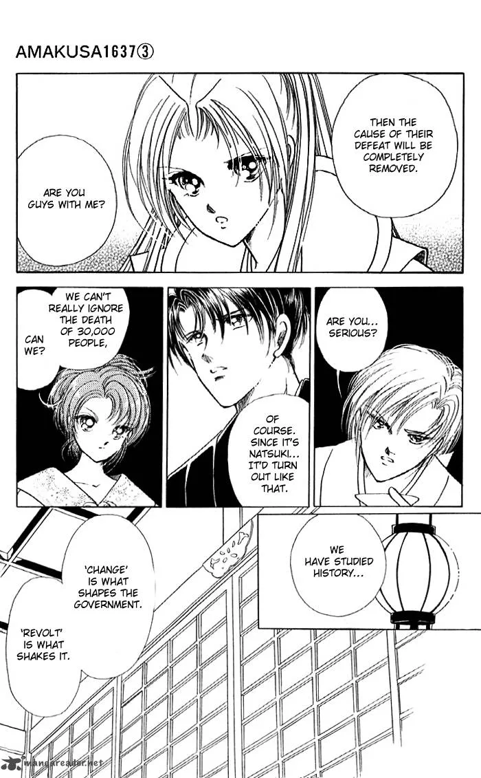 Amakusa 1637 Chapter 12 page 46
