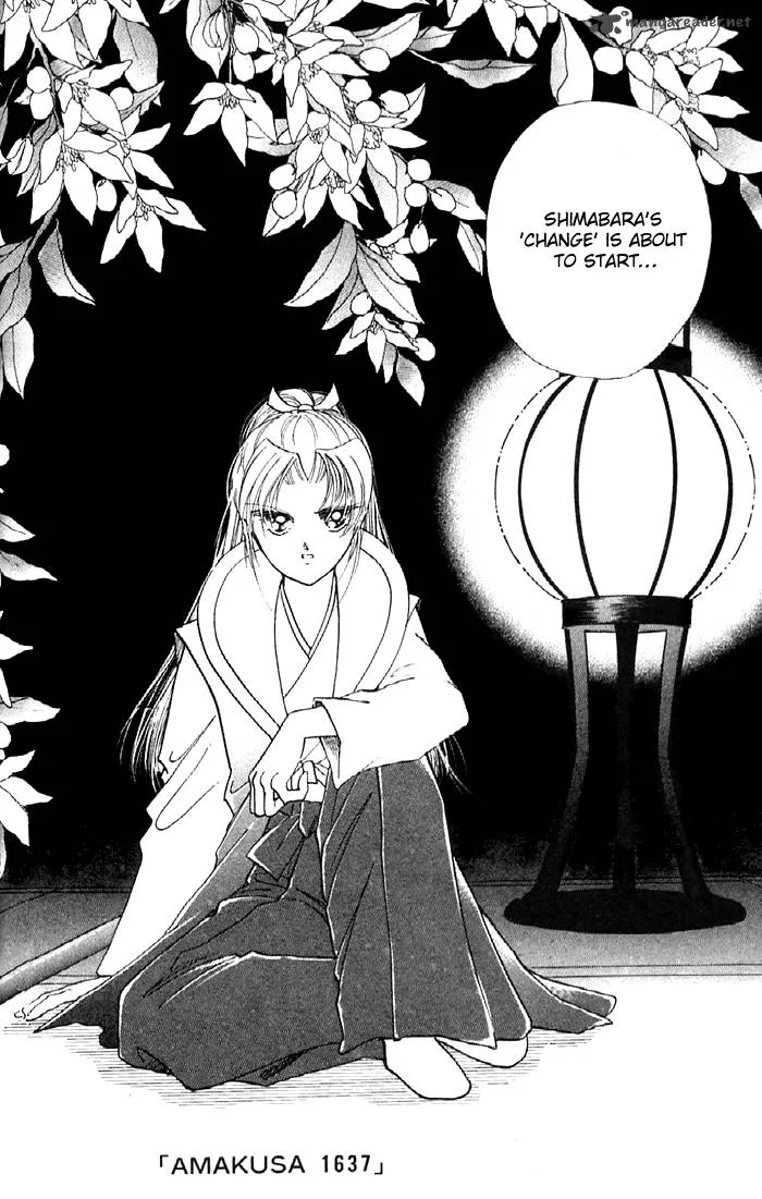 Amakusa 1637 Chapter 12 page 47