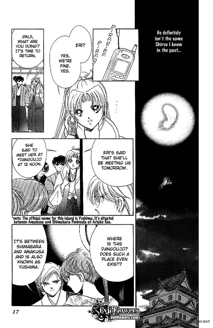Amakusa 1637 Chapter 13 page 22