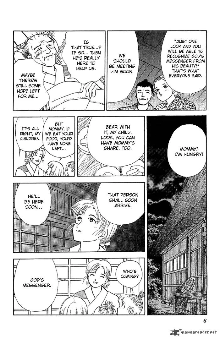 Amakusa 1637 Chapter 13 page 11