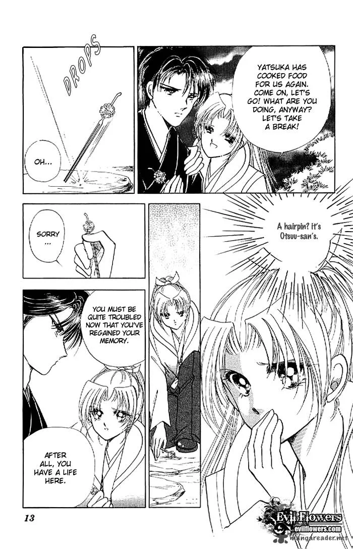 Amakusa 1637 Chapter 13 page 18