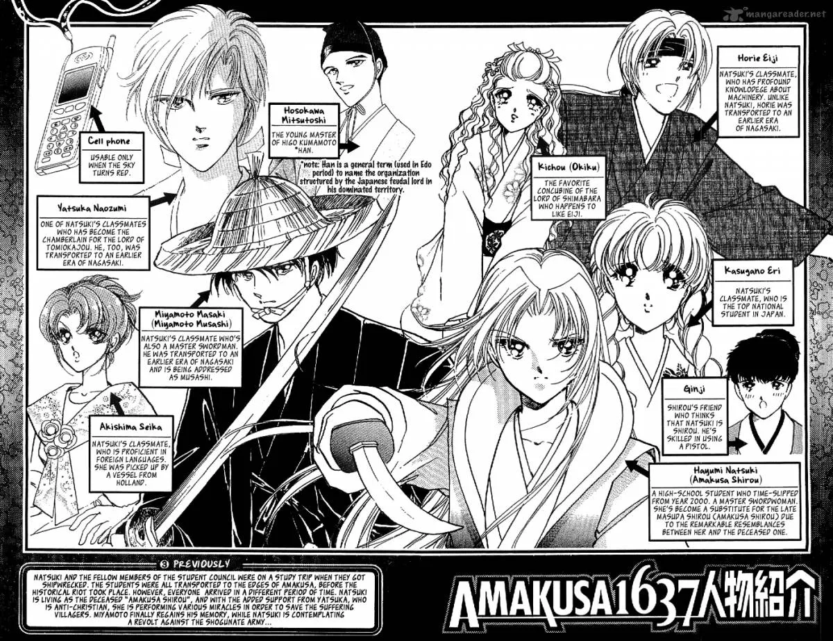 Amakusa 1637 Chapter 13 page 8
