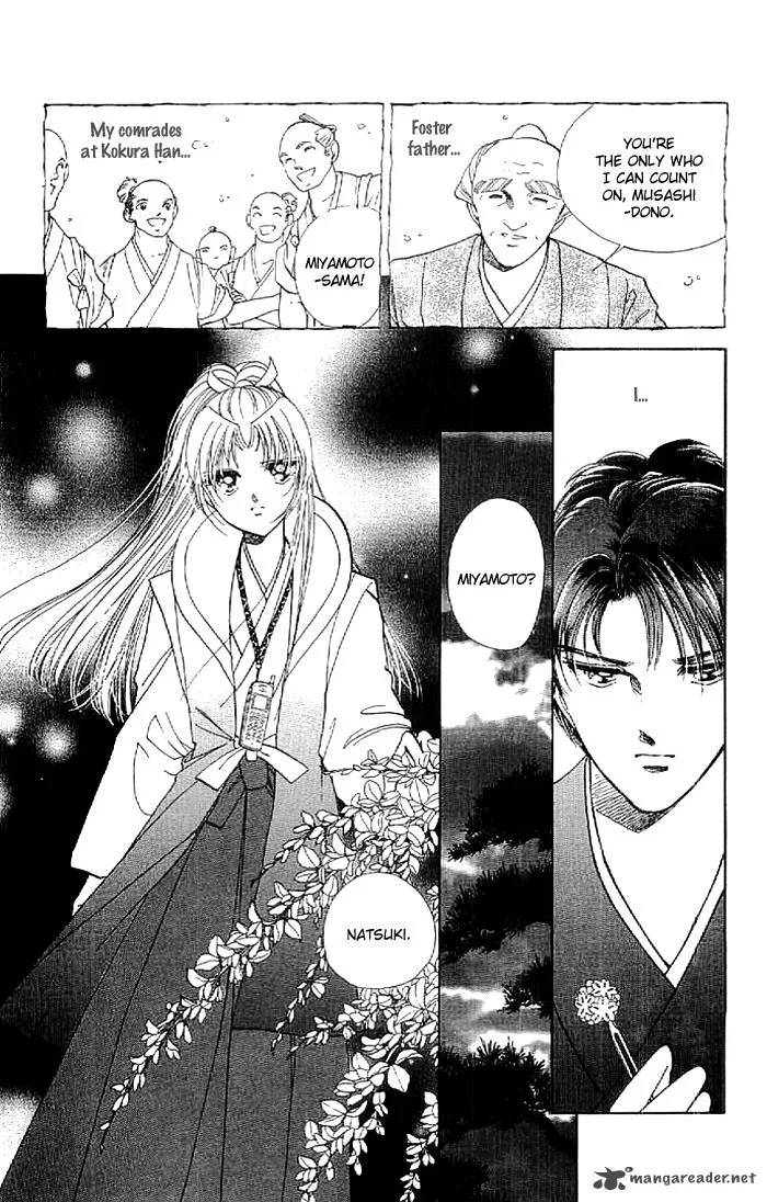 Amakusa 1637 Chapter 13 page 17