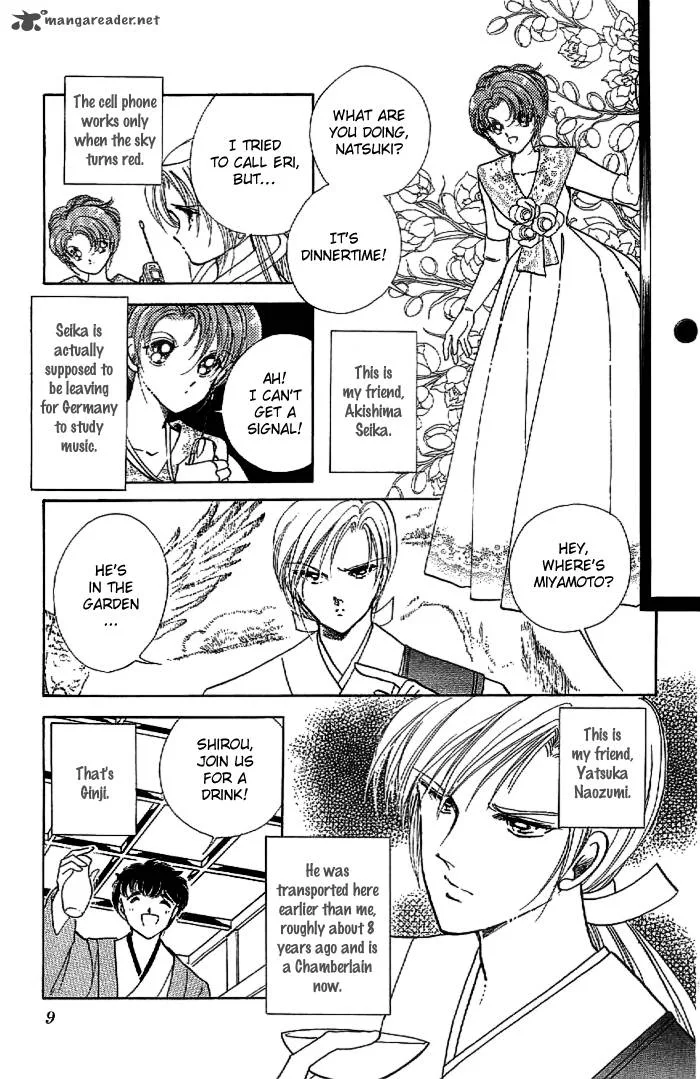 Amakusa 1637 Chapter 13 page 14