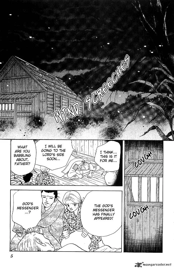 Amakusa 1637 Chapter 13 page 10