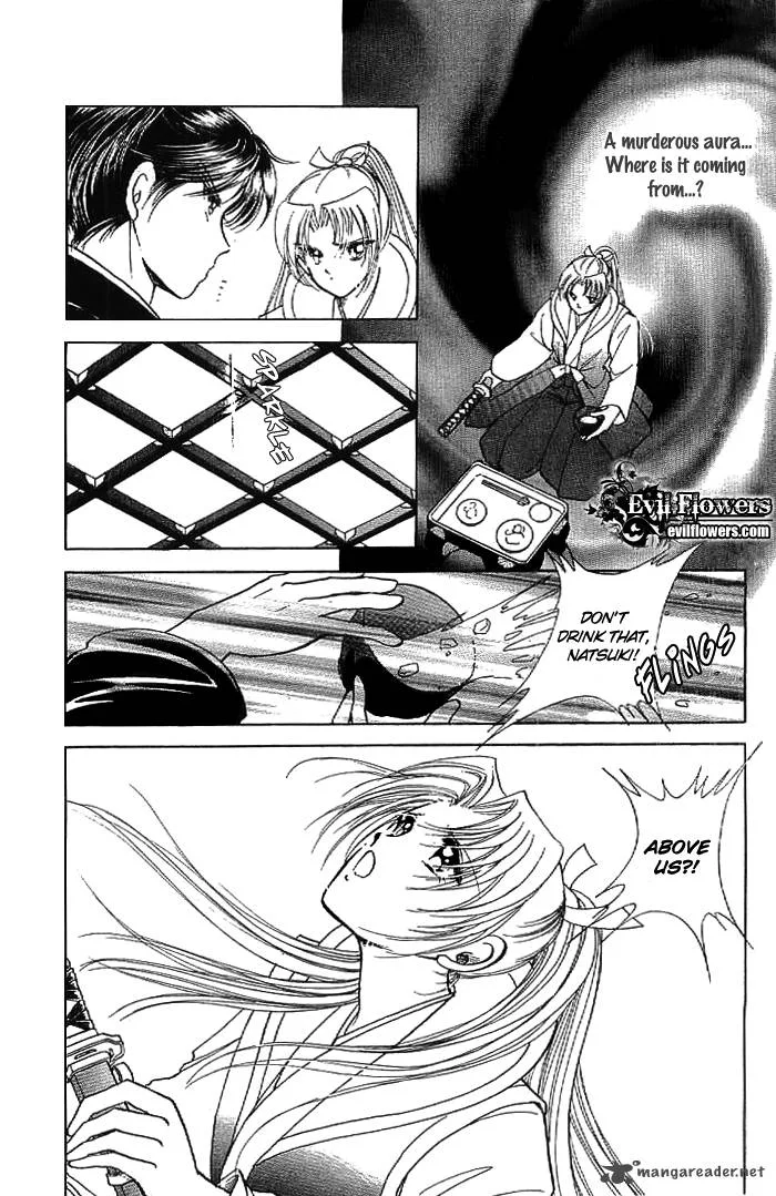 Amakusa 1637 Chapter 13 page 25
