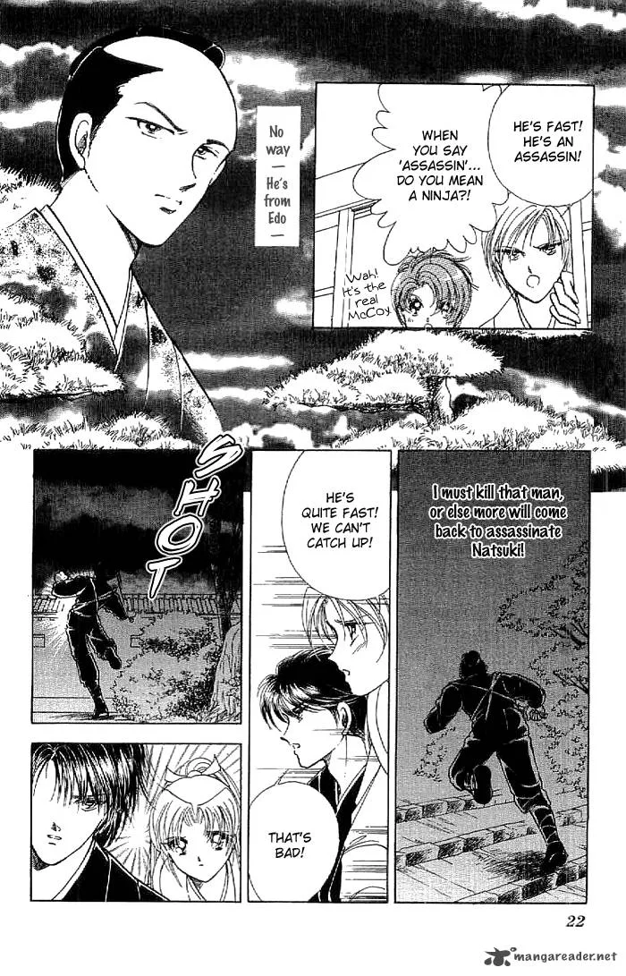 Amakusa 1637 Chapter 13 page 27